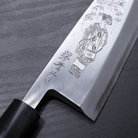 Sakai Takayuki Kubota Carved Deba Maiko T011
