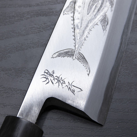 Sakai Takayuki Kubota Carved Deba Tuna T009