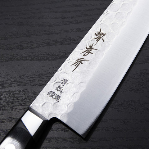 Sakai Takayuki Blue paper Santoku 07207