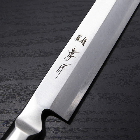Sakai Takayuki Inox Masao V2 12409