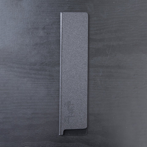 Sakai Takayuki Knife Protector 160×32 224921