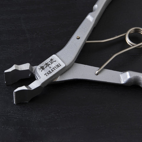 Sakai Takayuki Bone Removal Nipper Tool T008