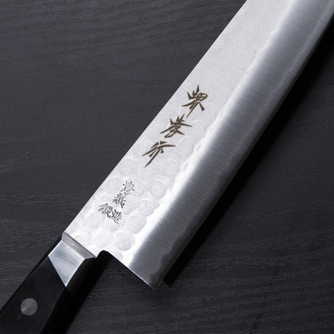 Sakai Takayuki Blue Paper Chef's Knife 07208