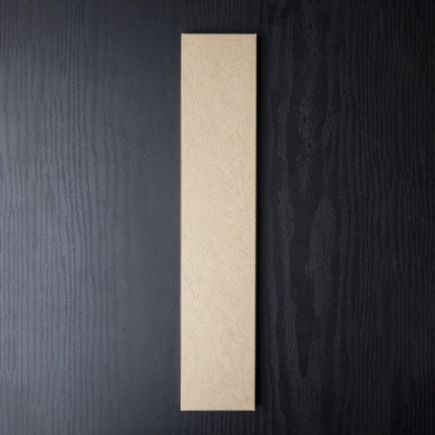 Sakai Takayuki TUS Gyuto 16611