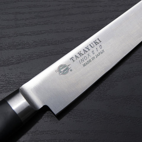 Tsumoto style knife slicer Shippu 210 [210mm] T002