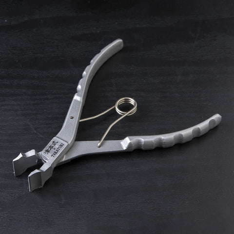 Sakai Takayuki Bone Removal Nipper Tool T008