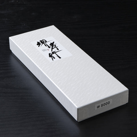 Sakai Takayuki whetstone #8000 75 x 210 x 25mm Tool