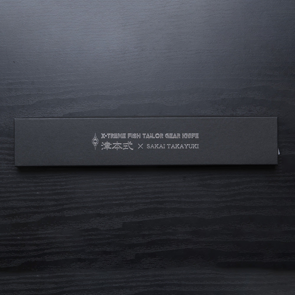 調理器具 Sakai Takayuki X-Treme Fish Tailor Knife Sakai Takayuki INOX Molybdenum Stainless Sujihiki Slicer – YuiSenri